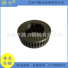 �S��ֱ��΁݆-Z40΁݆΁�U �~΁݆ �F΁݆ ����Ʒ���� ΁�U��ĥ�X