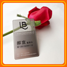 ���P��y��������Ƭ���z�U�չ�ˇĥɰ���B�i���o�K�𿨷e�ֽ��ٿ�