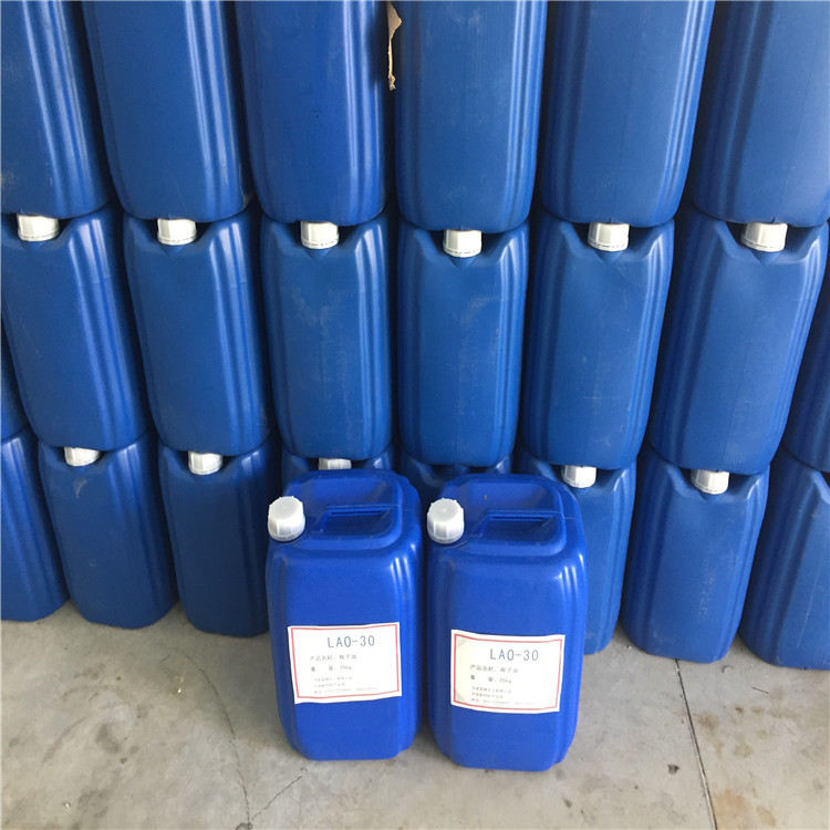 LAO-30月桂酰胺丙基氧化胺现货供应 两性离子表面活性剂lao30