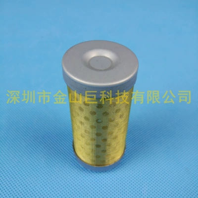 Diesel filter 5878108740, 8943602540