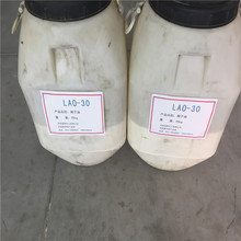 LAO-30现货供应 支持网购椰子油氧化铵抗静电柔软泡沫丰富 LAO-30