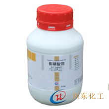 �ؑc���|�����S��ֱ�NAR�������~/������ø�Ʒ�|�������~