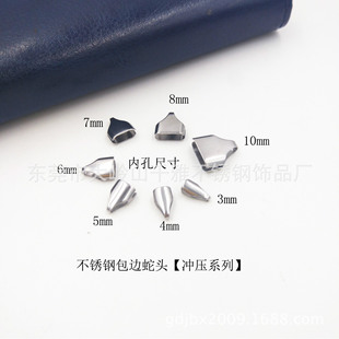 ���P䓰�߅���^ ����朿��^ Ƥ�K��朿�3mm-8mm