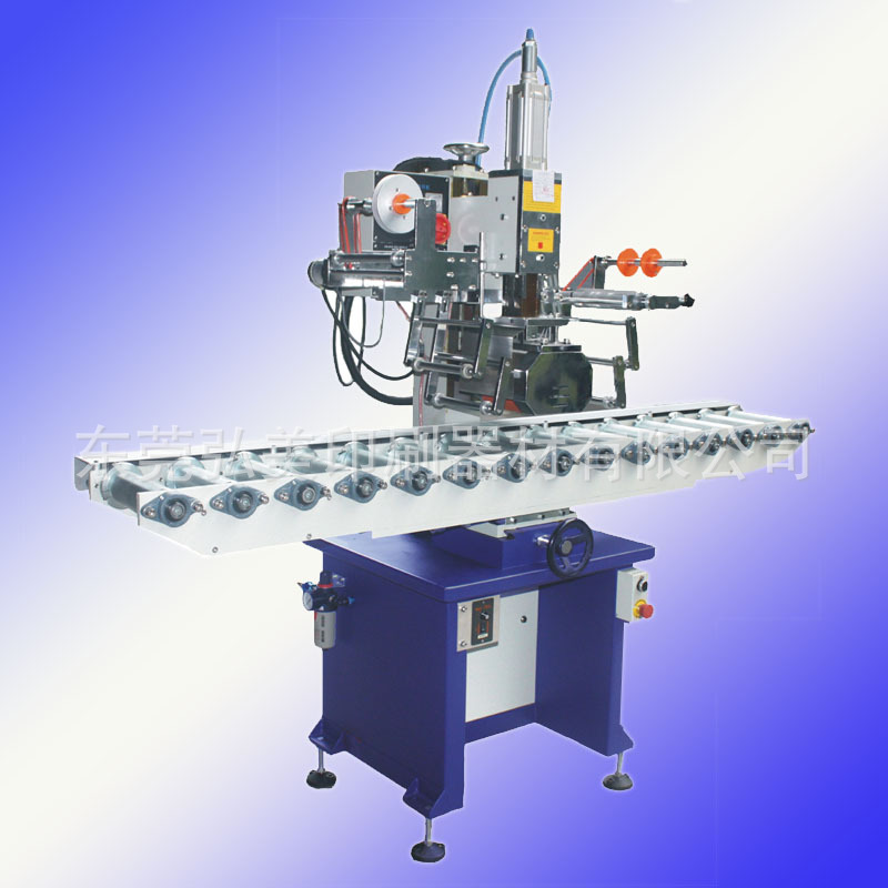 长平面热转印机HT-100RQ5  电视机边框 长边形装饰链条平面烫金机