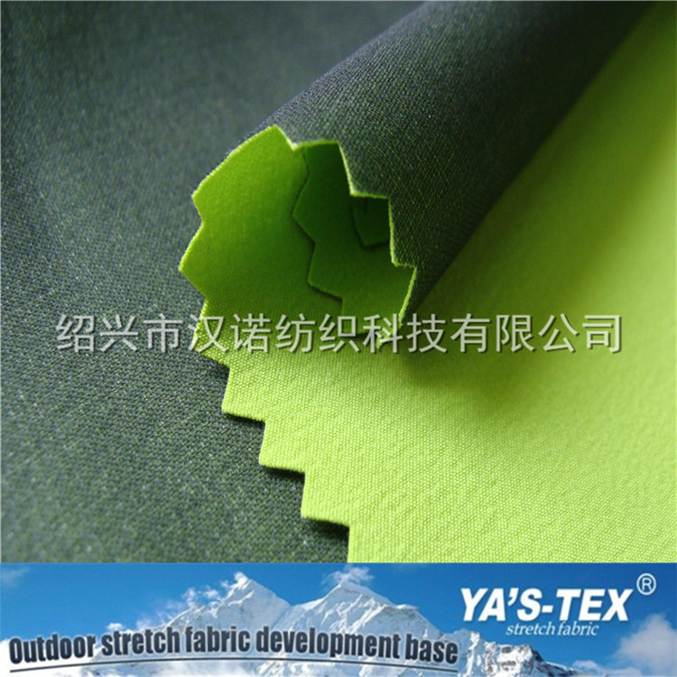尼龙弹力面料复合涤纶飘逸纱 防水TPU三层复合夹克面料 布料