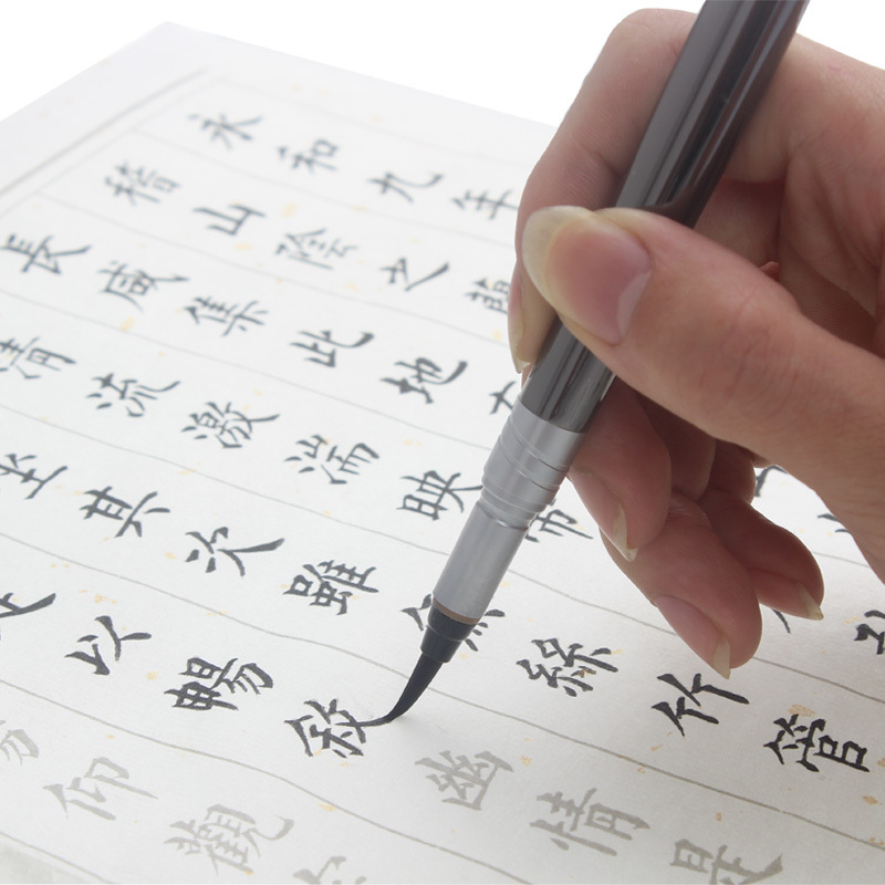 Calligraphy Pen-style Brush Portable Calligraphy Practice Tap Water Soft Pen Copy Sutra Small Regular Script Soft Brush Can Add Ink