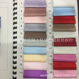 100*200D����ɫ��ؕ������ Ů�b�鼆�����ݶY��ñ��Ь�ӷ��b����