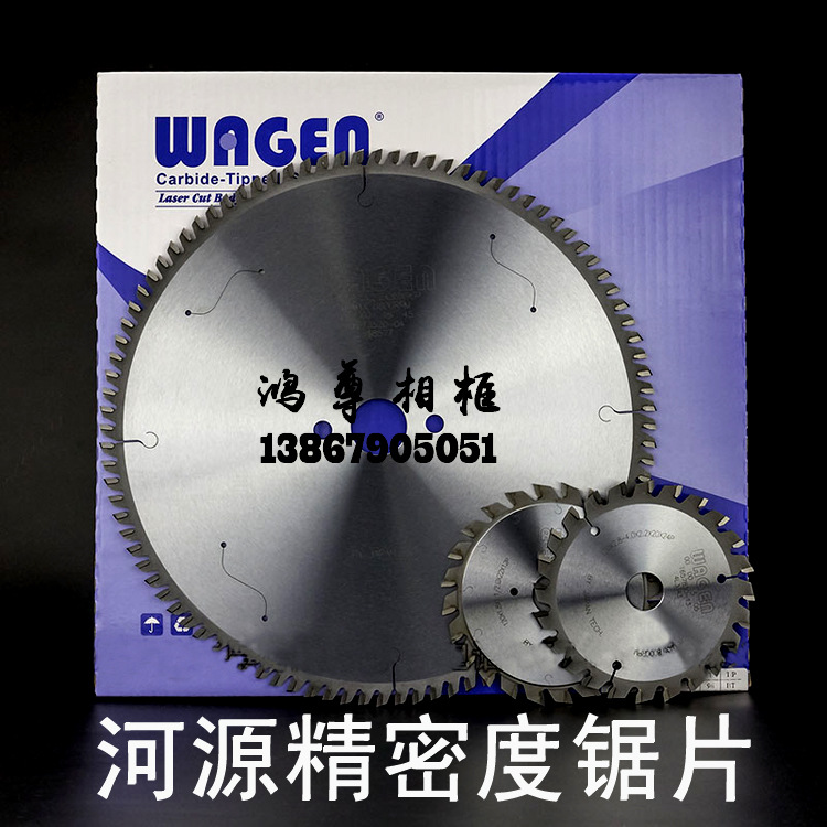 包邮日本河源电锯片相框机器 切角机专用 精密度锯片 12寸120齿