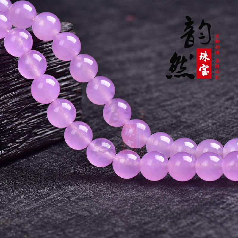 韵然批发粉紫玉散珠饰品配珠diy手链手工材料配件浅半成品珠子