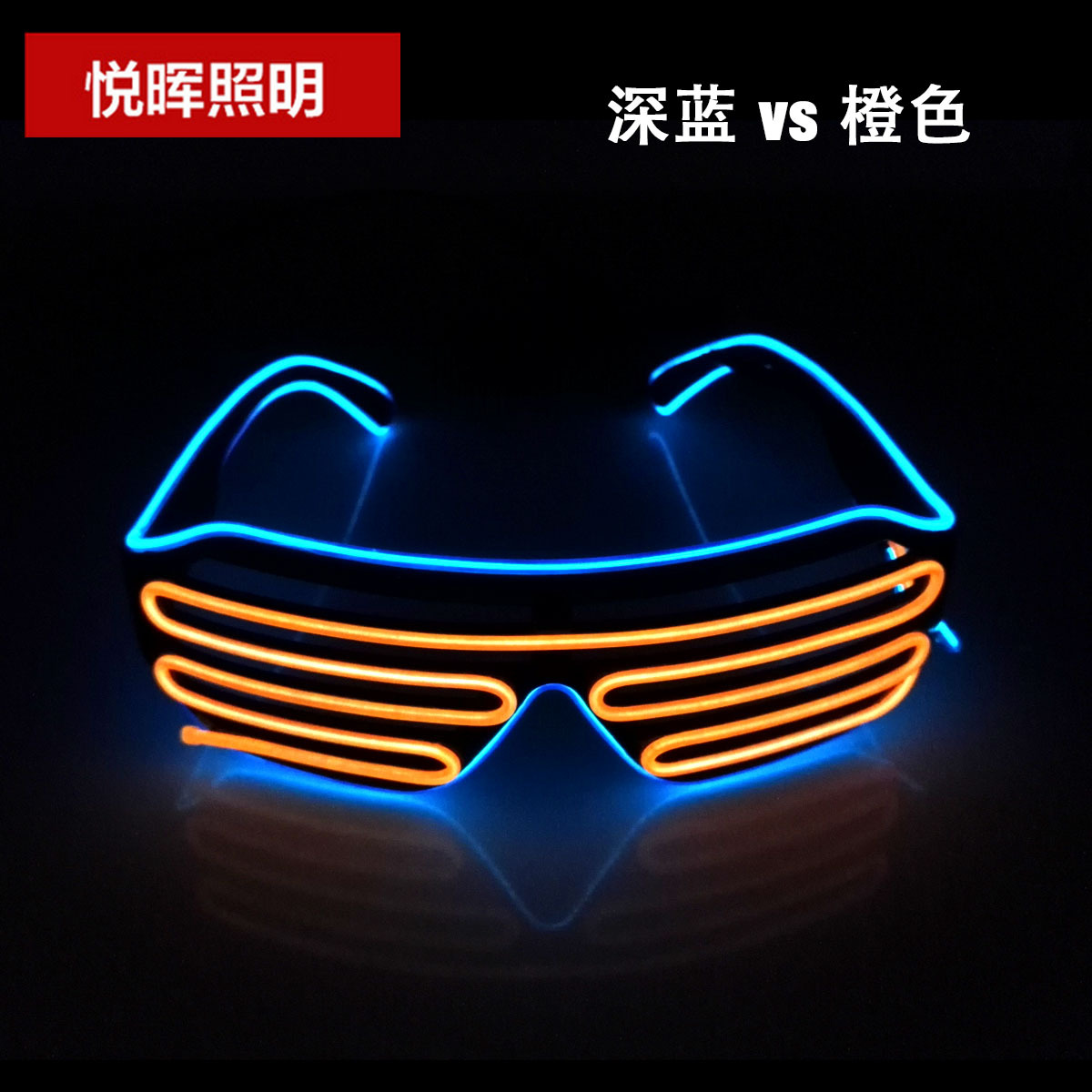 Dark blue, orange