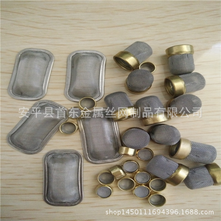 不锈钢304过滤网帽 包边圆形方形过滤网 小规格滤网