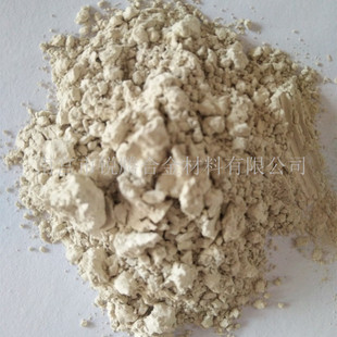 Ƭ���y�� �y��ĩ��늳����y�� ΢���y�� ���y�� �����y�� �y��ĩ