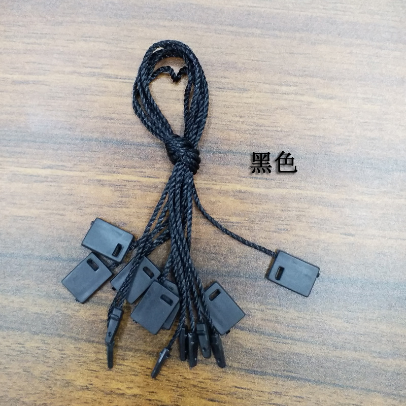 现货优质通用吊粒服装吊牌线方扣单插 方形吊绳厂家直销 一包起批