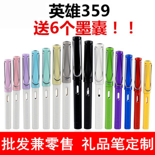��ƷӢ��䓹P 359�W����ī��䓹P�������������k�����l