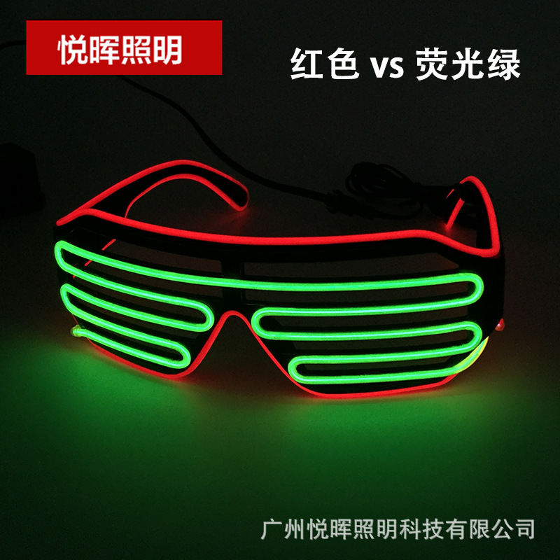 Red frame+fluorescent green window
