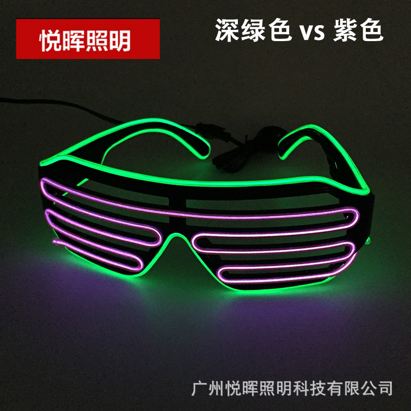 Dark green outer frame+purple window
