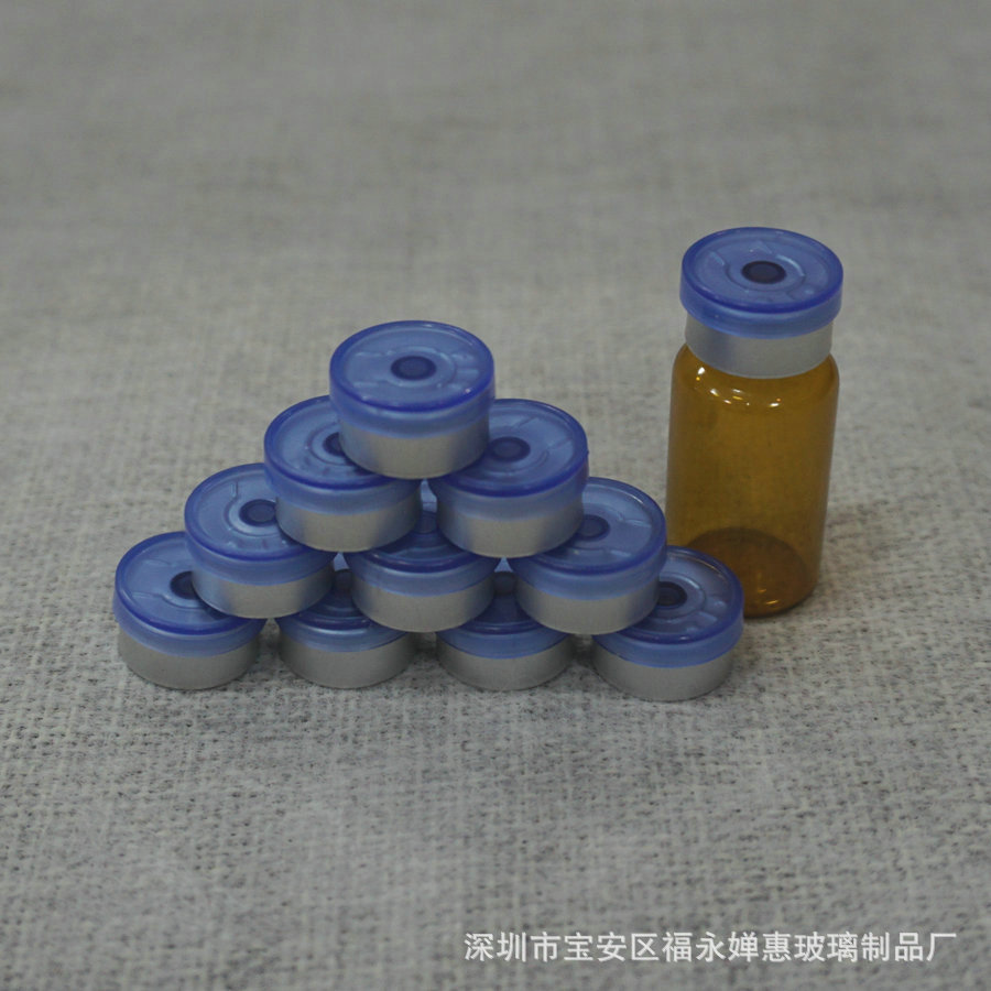 供应西林瓶盖  铝塑组合盖  13牙全撕开蓝透盖