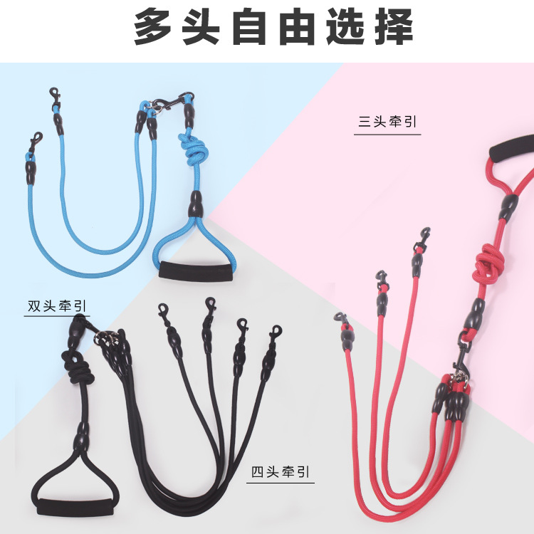 Venta directa de fábrica correa de perro Cadena de perro multi-cabeza correa de perro de doble cabeza desmontable una arrastre dos correa para mascotas