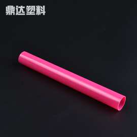 pvc彩色专用潜水浮标管水底游浮力棒水底管塑料圆管条形管条软管