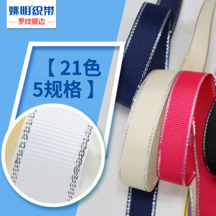 Ҧ���決����YƷ�����b�Ʒ���� DIY���b�o�Ͻz�� �y߅�ݼy����