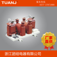 JLSZ-610MϻP䓸߉Ӌ AMӋ