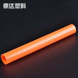 absABS管彩色玩具塑料管塑料硬管多尺寸塑料管多规格包装管