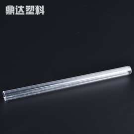生产peABS塑料硬管 PP软管吸管PVC塑胶管PC透明管塑料管耐腐蚀