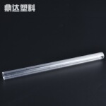生产peABS塑料硬管 PP软管吸管PVC塑胶管PC透明管塑料管耐腐蚀
