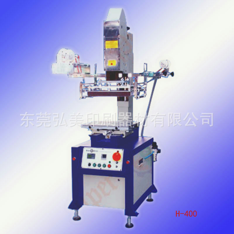 H-400平面烫金机 汽车挡板空调盖板滚筒平压烫金烫银机