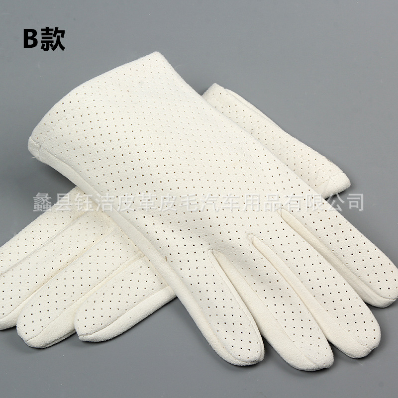 Breathable gloves walnut, wholesale
