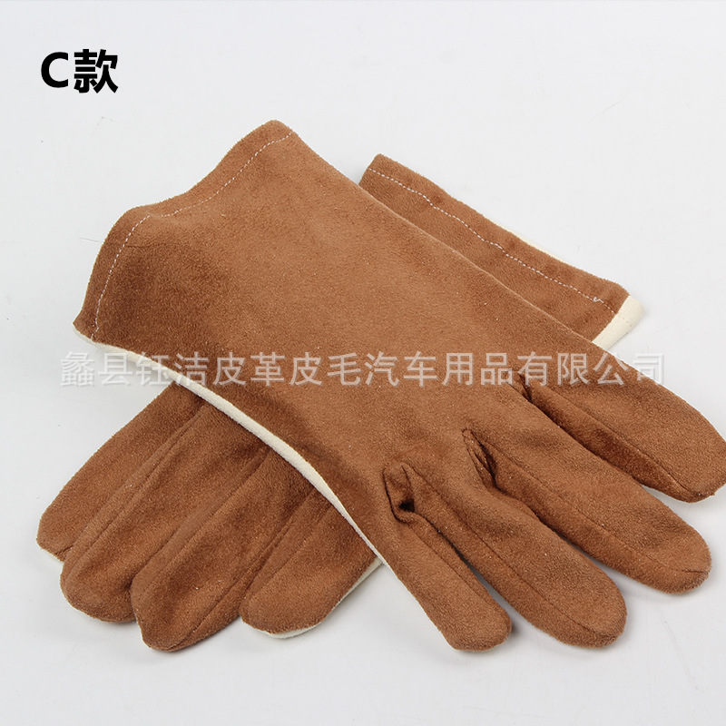 Breathable gloves walnut, wholesale