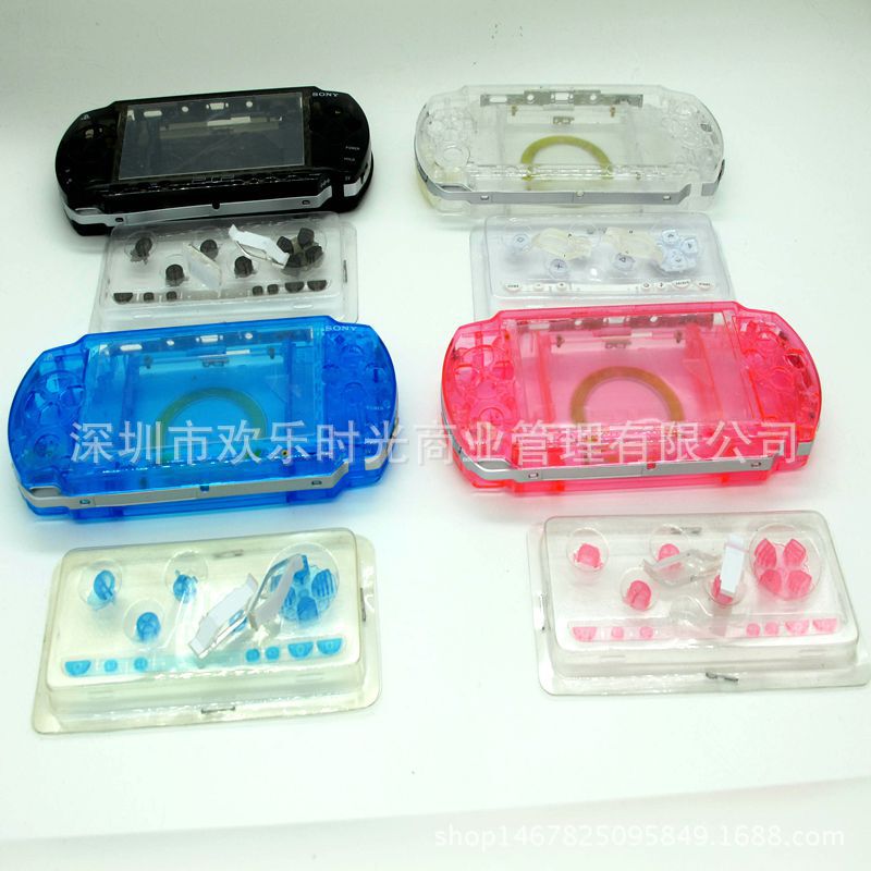 PSP1000 shell PSP shell transparent shell transparent blue transparent shell PSP Accessories Set upper and lower shell