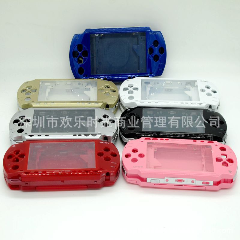 PSP1000 chassis PSP2000 chassis shell replacement shell full set of repair accessories white, blue, black PSP1000 chassis PSP2000 chassis shell replacement shell full set of repair accessories white, blue, black