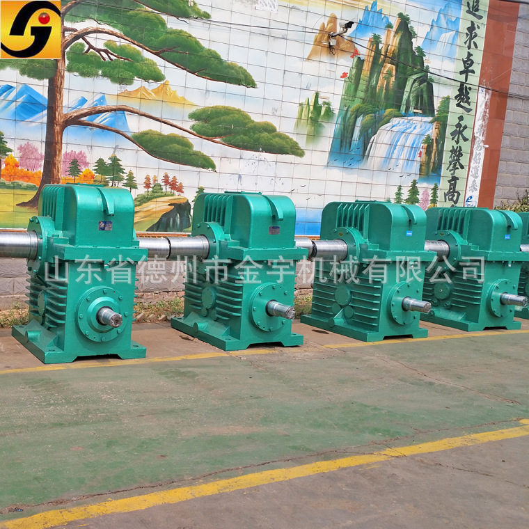 TPU与PWU立式单级硬齿面平面二次包络减速机