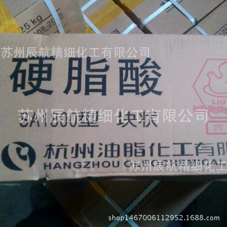 Поставка смазочного и полировального агента с жесткой кислотой блока SA1800.