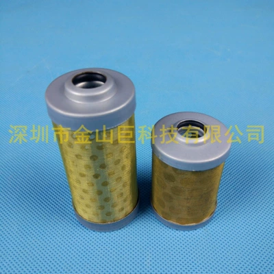 Diesel filter Diesel filter