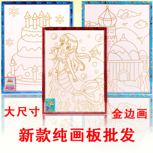 �S�����l�¿��߅��ۮ�30*40���@�[�����T�f��ͯ������ɫ��ϩ��