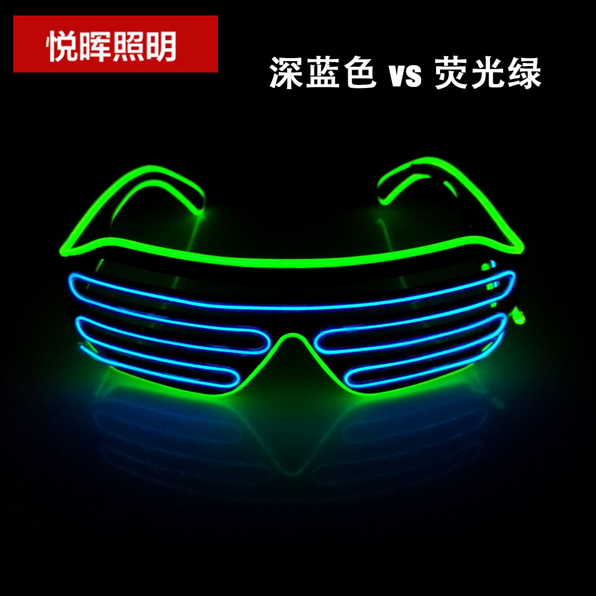 Fluorescence, dark blue