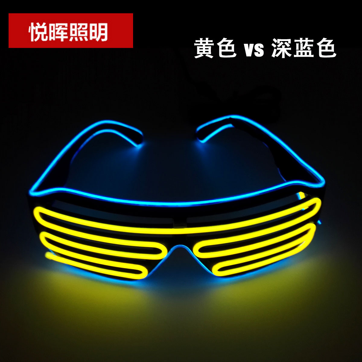 Dark blue, yellow