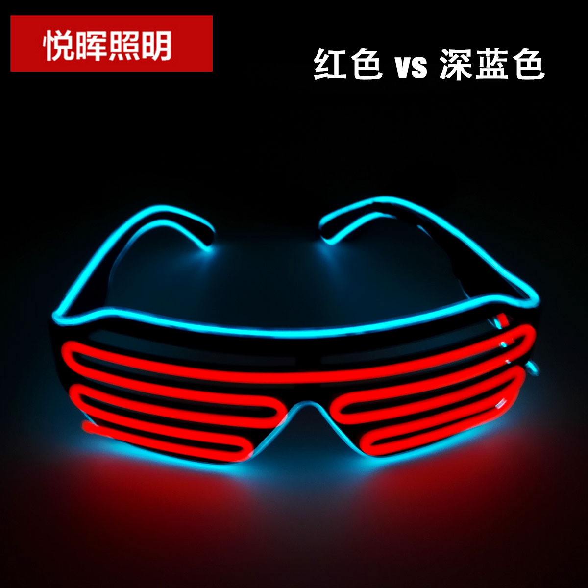Dark blue, red