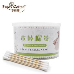 源頭工廠棉簽盒裝500支一次性棉簽雙頭化妝棉簽棒紙木棒紋繡批發