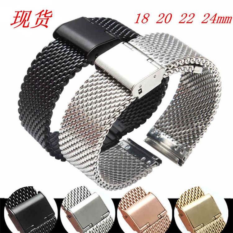 Milanese Strap Stainless Steel Watch Mesh Strap Thick Line Hanging Buckle 1.0 Line Black 18 20 22 24mm Milanese Strap Stainless Steel Watch Mesh Strap Thick Line Hanging Buckle 1.0 Line Black 18 20 22 24mm