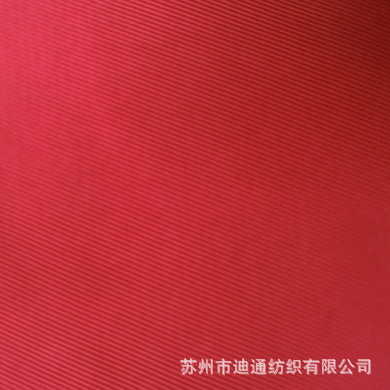 150D*150D2/2斜纹经纬加捻 防水服装风衣布料箱包面料