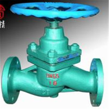 U41S-25C DN150   �����y ��Ʒݔ�ͷ��m�y�T