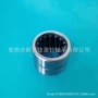实体nk15taf152320无内圈轴承