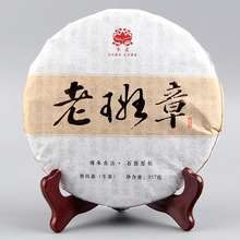 ���l ��ɽ�ն�2021�괺�� 800���^�������ϰ��¹Ř����� �ŷ�����