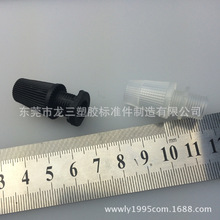 龙三厂家直销灯饰线扣006 033 007质优价低 固线扣塑胶线扣现货