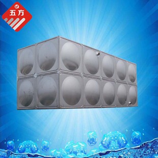 �����巽304���P䓷��νM��ʽ���P�ˮ������ˮ��S�ҹ�؛