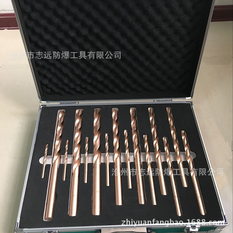 铍青铜15件套防爆钻头整箱包装无磁无火花15PCS成套麻花钻
