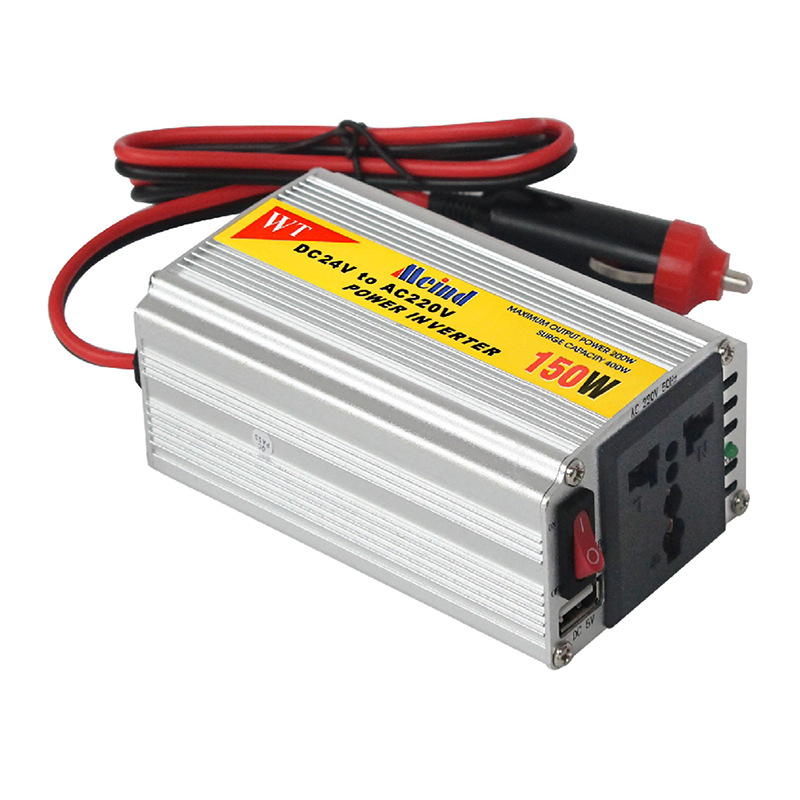 工厂直销足功率150W修正波逆变器12V220V车载电源